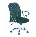 Design Office Chair