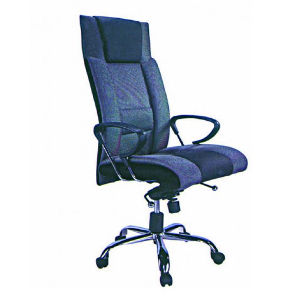 Contemporary Leather Office Chairs