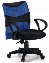 Executive Fabric Office Chair
