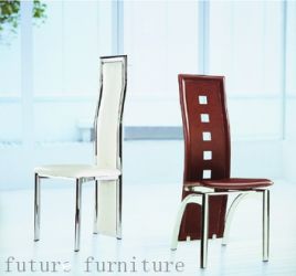 Unique Dining Chair