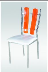 Chrome Dining Chair