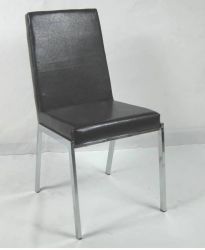 Inexpensive Dining Chair