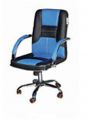 Office Seat