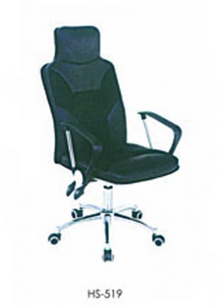 China Office Chairs