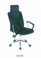 China Office Chairs