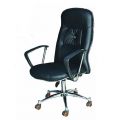 Office Leather Chair