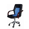 Office Desk Chair
