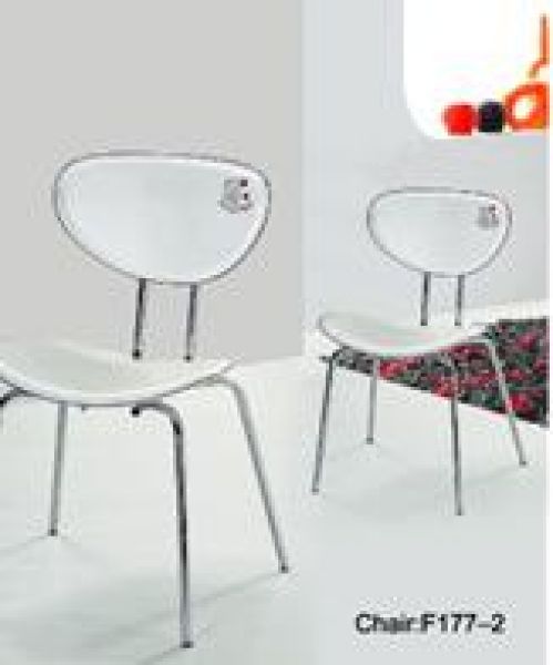 contemporary dining room chairs