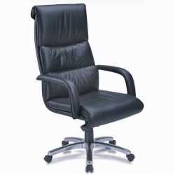 Arm Leather Office Chairs