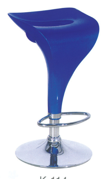 Bar Stool Chairs