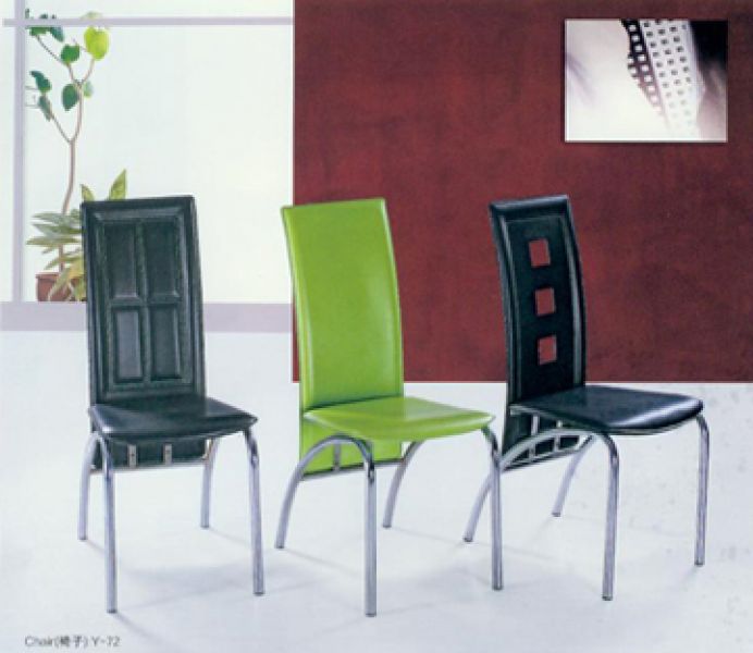 Metal Chair